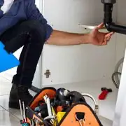 Rental Property Inspection